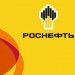 Посвящение в нефтяники новых специалистов. Посвящение в нефтяники новых специалистов.