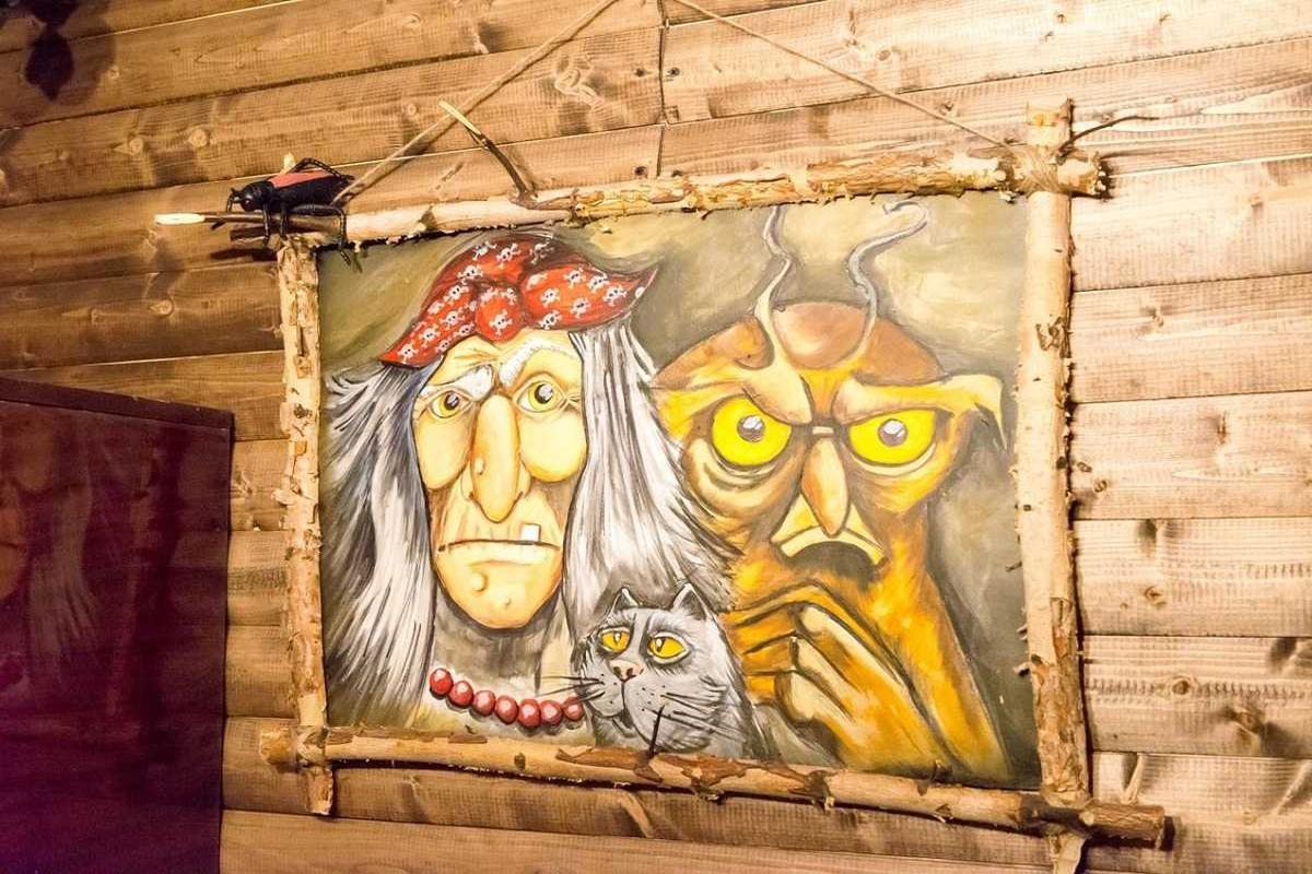 Кафе Бабы Яги Картинки