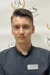 Лазарев Максим Сергеевич