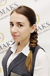 Дорофеева Валентина