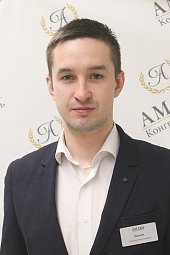 Никишин Максим